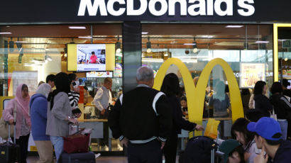 맥도날드, 감자튀김 판매 일시 중단…"공급망 이슈로 인해"