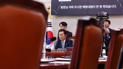 '해병대원 특검법' 법사위 통과시켰다…민주당, 단독 표결