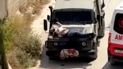 이軍, 다친 팔레스타인 군용차에 매달고 달렸다…영상 파문