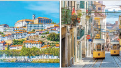 [시선집중] 역사·문화·미식·자연의 다채로운 매력을 즐길 수 있는 ‘포르투갈’로 떠나요