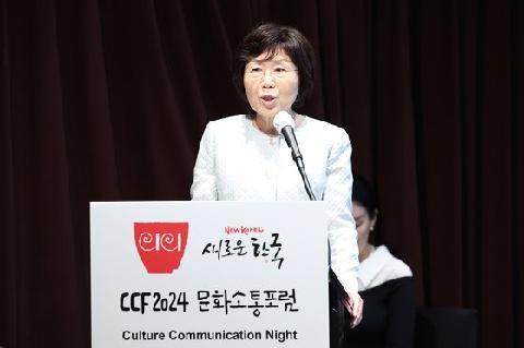 AI에 '새로운 한국'을 묻다...민간 문화 외교관 CCF 공모전 1등은? 