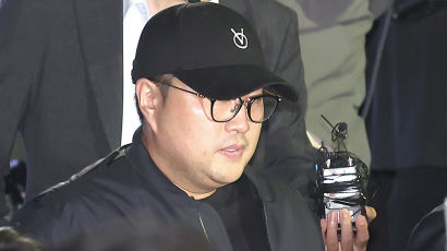 김호중 몸싸움 영상에…"이미 종결된 사안, 강경 대응"
