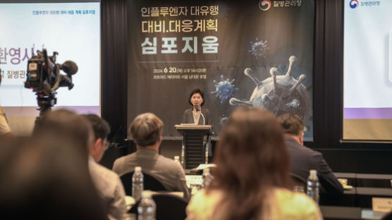 "코로나 보다 센 '사망률 50%' 전염병 온다"…한국형 백신 대규모 투자