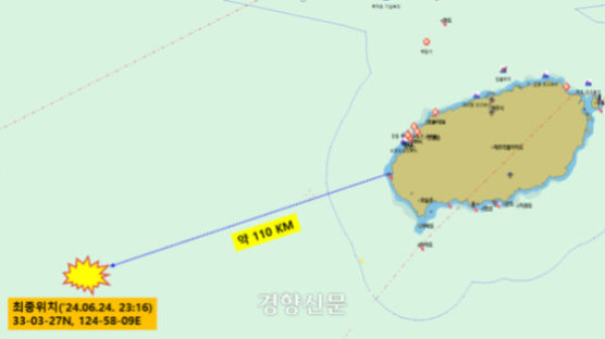 [속보] 제주 해상서 12명 탄 어선 실종…한 총리 "구조 최선" 