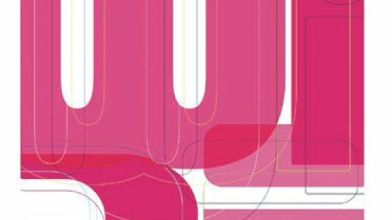 [issue&] 미술작가·애호가가 소통하는 그림장터…‘제2회 원주 인터불고 아트페어’ 열린다