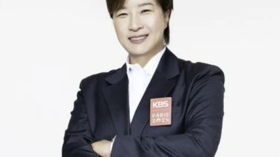 박세리, 부친 고소 후 근황 “올림픽 골프 해설위원 출격합니다”