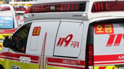 아찔한 에스컬레이터 사고… 70대 노인 넘어져 6명 부상