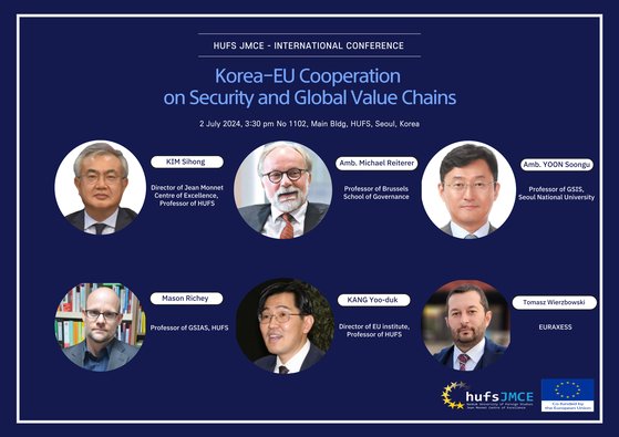 한국외대 장모네 EU센터, 미하엘 라이터러 전 주한 EU대표부 대사 초청 국제회의 개최