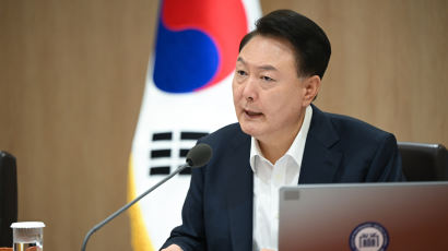 尹 탄핵 청원 90만 돌파…대통령실 "명백한 위법 없이 불가능"