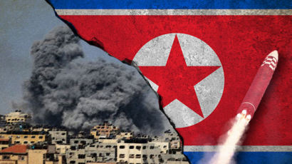 하마스 공격 피해자들, 미국서 북한·이란·시리아에 5조원대 소송 