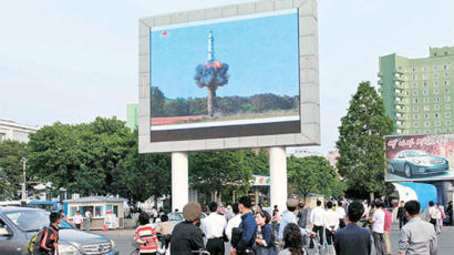 북한 TV 위성 해외 송출, 중 위성에서 러 위성으로 전환