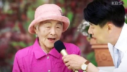 "너무 감동 받았다"…남희석 울린 전국노래자랑 102세 할머니
