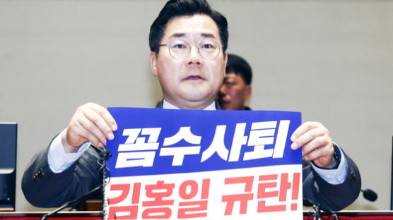 김홍일 자진사퇴에…與 "습관성 탄핵병" vs 野 "꼼수 사퇴" 공방
