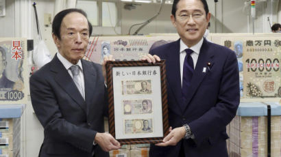 日 '20년만의 새 지폐'…1만엔권의 '이 사람' 논란도