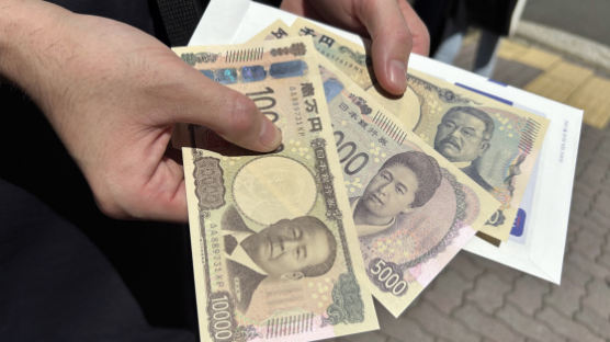 일제 경제 침탈 주역이 일본 1만엔권 새 얼굴