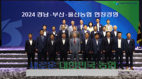강호동 농협중앙회장, 취임 100일 '전국현장경영'