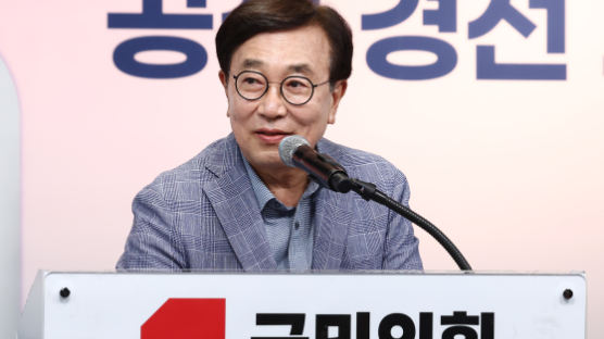 김은희·김정식·박상현·진종오, 與 청년최고위원 본경선 진출
