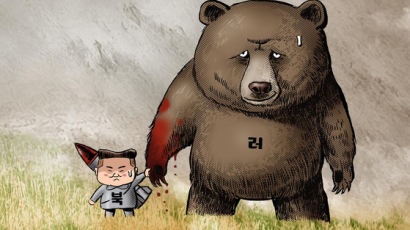 [아이랑GO] 북한·러시아 포괄적 전략 동반자 협정 체결 "군사적 원조 제공"…영어 중국어 쏙쏙 들어오는 쏙쏙만평
