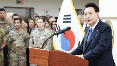 尹, 29년 만에 美인태사 방문…"북·러 불법 무기거래로 평화 위협"