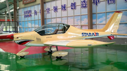 [Biz-inside,China] 드론 택시·배달·물류 상용화...중국 하늘이 바빠진다