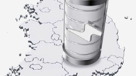 “배터리 핵심 리튬, 울진·단양 묻혀있다” 국내 광상 첫 발견