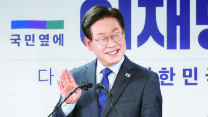 "대선 때 후회"… '노무현 종부세-문재인 금투세' 손보는 이재명