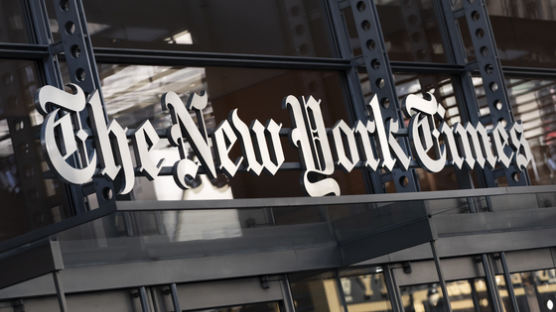 "편집국 반란에 골머리"…기로의 뉴욕타임스, 국장 직접 나섰다