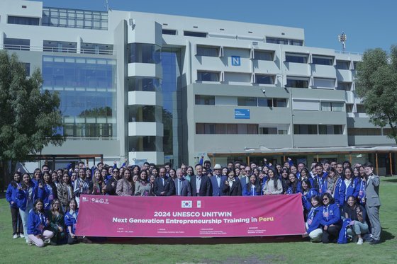 한동대, 글로벌 '차세대 기업가정신 훈련’ 페루에서도 진행