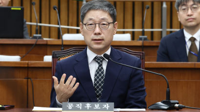 [속보] 노경필·박영재 대법관 후보 청문보고서 채택…'주식논란' 이숙연 보류