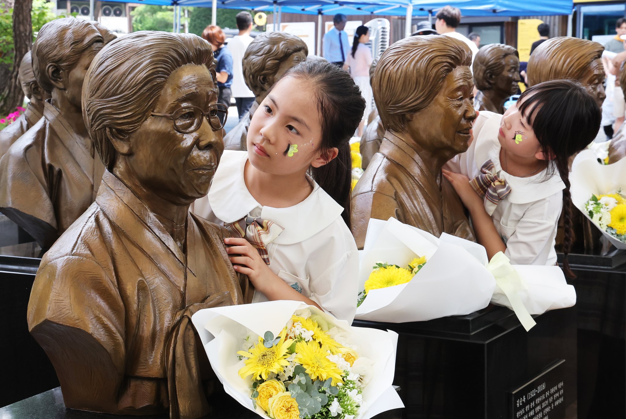 연합뉴스