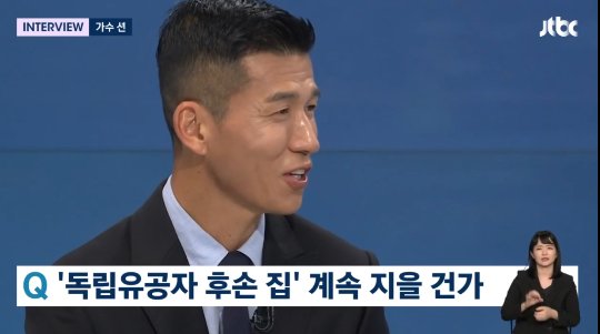 션 "10년은 더 달려야해"…경련 와도 계속 마라톤 뛰는 이유