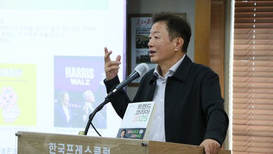 '소확행'이 불러온 행복 과시 경쟁....새로운 트렌드는 '아보하'