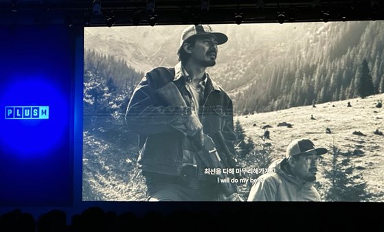 내년도 넷플릭스·공포 강세...BIFF서 만난 내년 한국영화 기대작