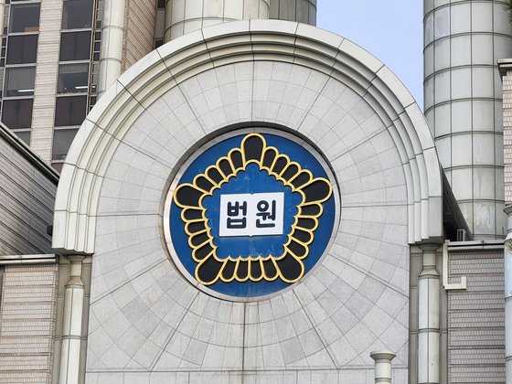 급성 A형 간염환자 검사 중 부작용 사망…대학교수·전공의 무죄