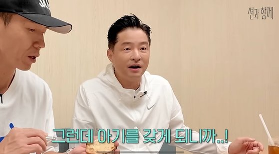 50살에 늦깎이 아빠 된 지누 "아기 탯줄 자르고 펑펑 울었다"