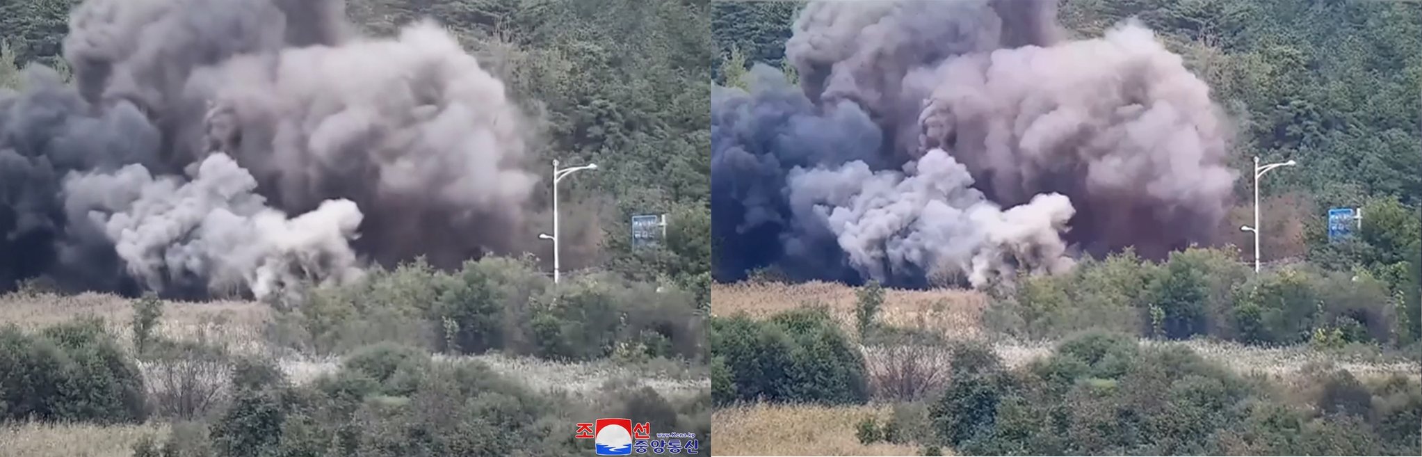 北 '폭파쇼 사진' 알고보니 불펌?…"합참 영상과 거의 똑같다"