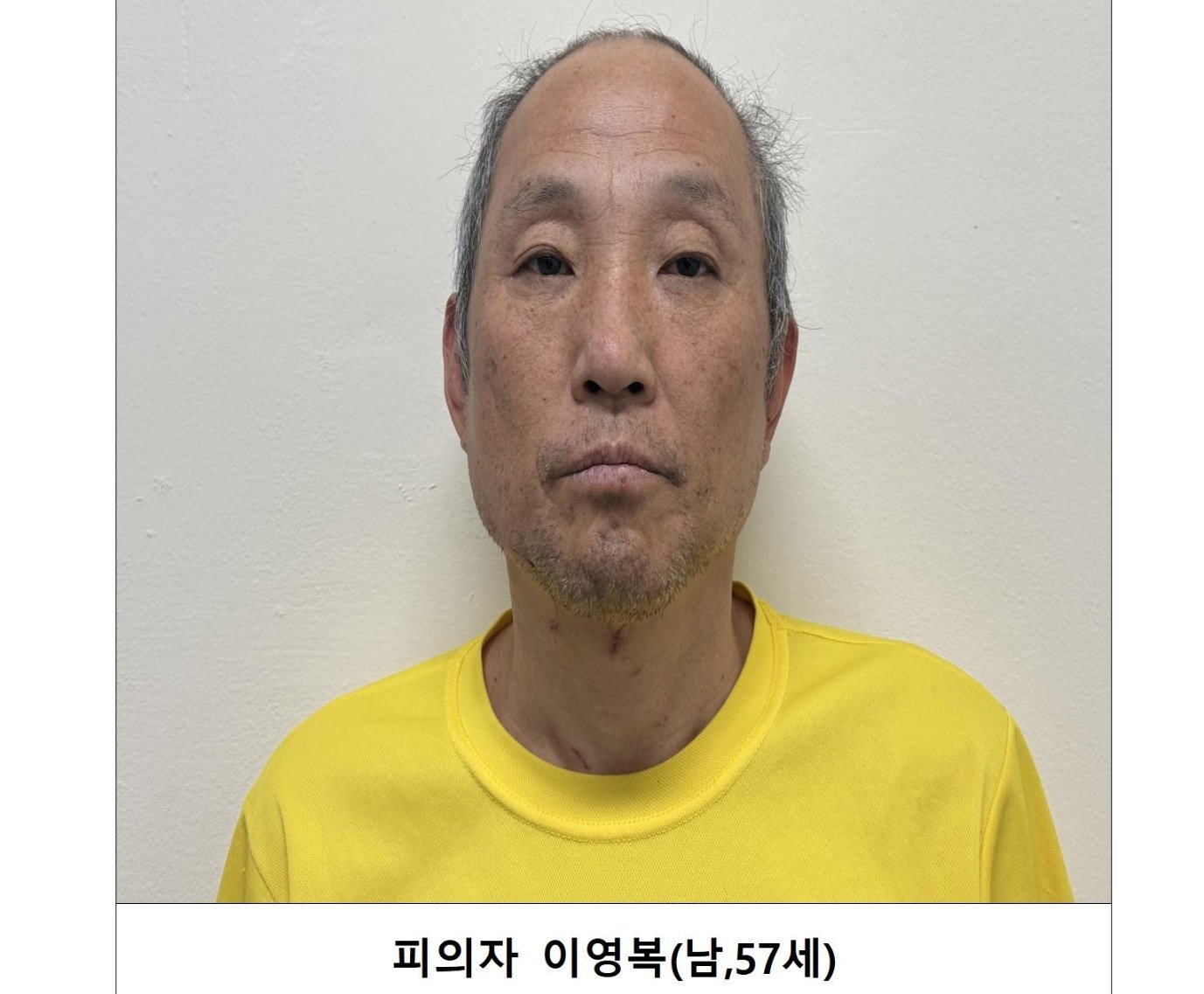 '다방업주 2명 살해' 이영복 무기징역…"사형은 예외적 경우만"