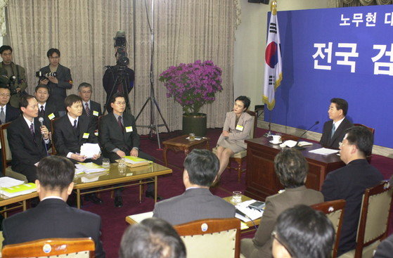 강금실 “난 ‘죽었구나’ 싶었다”…노무현-평검사 115분 맞짱