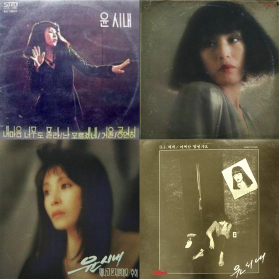 This is my first concert, Yoon Shinae, 49 years old | JoongAng Ilbo