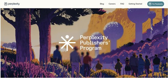 AI 검색 스타트업 퍼플렉시티AI는 7월 30일(현지시간) 기존 출판 매체와 수익을 공유하는 내용의 퍼블리셔 프로그램(Publishers' Program)을 발표했다. 퍼플렉시티 홈페이지 캡처