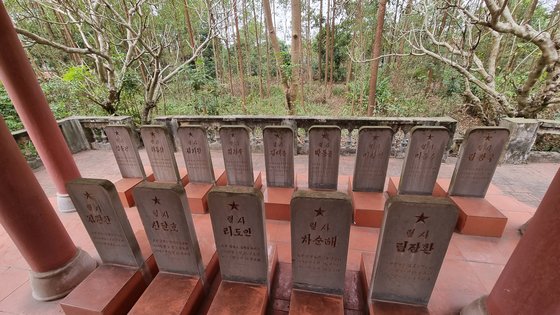 North Korean military cemetery in Pak Dong, northeast of Hanoi, Vietnam. Reporter Jeong Yong-soo