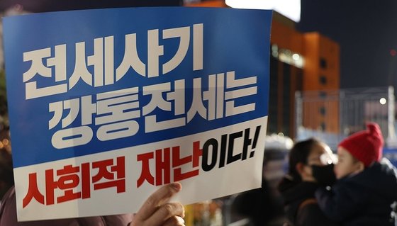 '수원 일가족 전세사기' 부부에 법정최고형 구형…檢 "경종 울려야"