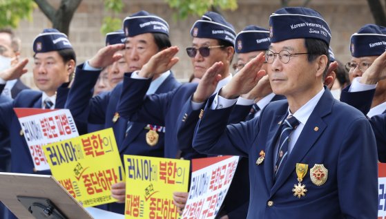 [사진] 러 대사관 앞에서 “북한군 파병 규탄”