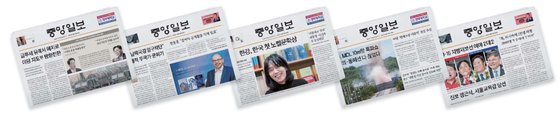 지방 공동화 짚은 ‘식품사막’ 이어 약품사막도 다뤄주길