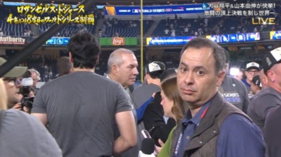 ‘Ohtani’s Wrath’ 42 million viewers… Reasons for targeting Japanese reporters