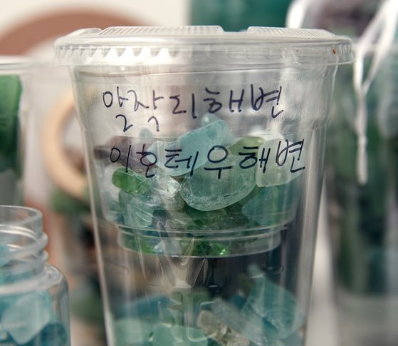 [소년중앙] Let’s make cool crafts with trash picked up at the beach.