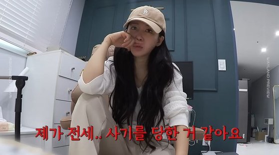 “내 돈 내놔” 분통…크레용팝 웨이도 전세 사기 당했다