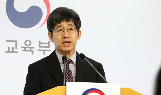 수능출제위원장 “올해는 준킬러도 배제…사교육 없이도 풀 수 있는 수준”