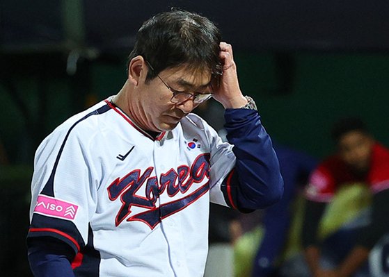 Eliminated in the Premier 12 preliminary round… Korean Baseball ‘Day of Humiliation’