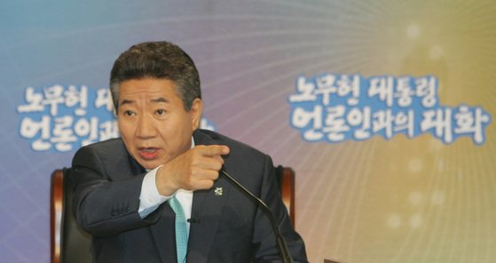 ‘언론개혁 집착’ 소통 망쳤다…온라인 홍수 ‘가짜뉴스 원죄’